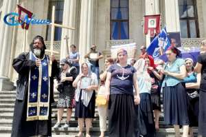 "არა ვაქცინას და არა პრაიდს" - ქუთაისში აქცია მიმდინარეობს