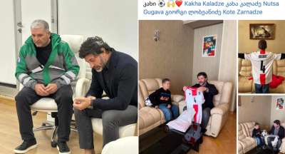კალაძე "აჟიოტაჟს" უწოდებს დევი მეზურნიშვილისა და 13 წლის ლაზარეს ფოტოებზე გამოხმაურებას