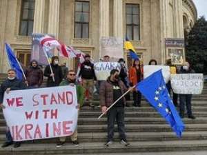 "თავისუფლება უკრაინას" - სოლიდარობის აქცია ქუთაისში