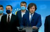 „ქართული ოცნება“ 19 აპრილის შეთანხმებას ანულირებულად აცხადებს