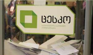 დღეს პარლამენტის შუალედური და მერის რიგგარეშე არჩევნები მიმდინარეობს