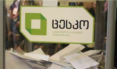 დღეს პარლამენტის შუალედური და მერის რიგგარეშე არჩევნები მიმდინარეობს