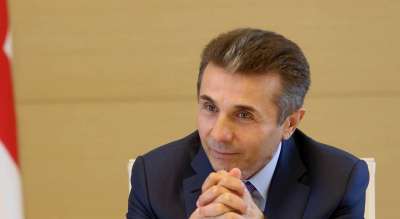 "ბიძინა ივანიშვილი, რომელიც პუტინის ახლო მოკავშირეა, რუსეთის სასარგებლოდ საქართველოს დესტაბილიზაციაშია ჩართული"