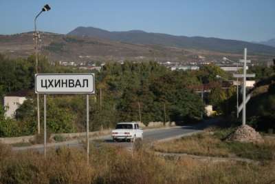 ტრაგედია &quot;სამხრეთ ოსეთში&quot;- ბინაში გაზის აფეთქებას 2 ბავშვი ემსხვერპლა, 3 დაშავებული თბილისში გადმოიყვანეს
