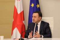 &quot;2-3 თვე გავიჭირვოთ, ქორწილები და ქელეხები არ გადავიხადოთ&quot; - ირაკლი ღარიბაშვილი