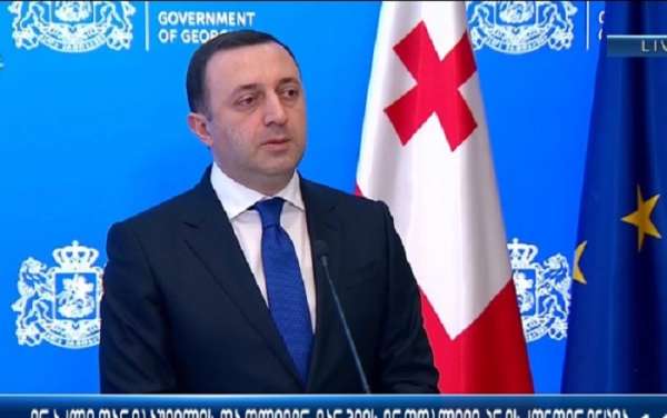 &quot;არ მინდა ყოფილ პრეზიდენტზე საუბარი, იმიტომ, რომ ის არის წარსული&quot; - ირაკლი ღარიბაშვილი სააკაშვილზე