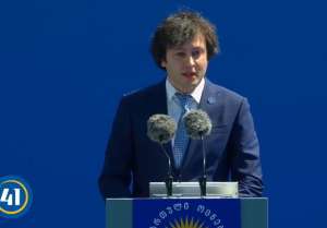 "ქართული ოცნება" იღებს პასუხისმგებლობას თავისუფალი და სამართლიანი არჩევნების ჩატარებაზე"