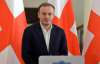 “ჯერ სად ხართ, თქვენ თქვენი ამომრჩეველი მოგიღებთ ბოლოს; ჩემი „ხაბეც“ აბობოქრდება და ის ცალკე მოგცემთ მერე „კანტროლკას“ - ზარქუა ოპოზიციაზე