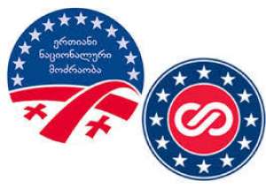 &ldquo;მაჟორიტარების ომი&rdquo; ოპოზიციაში - რატომ ვერ შეთანხმდნენ &ldquo;ნაცმოძრაობა&rdquo; და &ldquo;ევროპული საქართველო&rdquo;