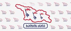 "თავს უნდა დავუსვათ შეკითხვა, ხომ არ არის საქართველოს უკრაინიზაცია" - &bdquo;ხალხის ძალა&ldquo;