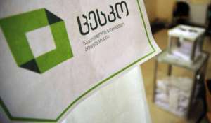 ქუთაისში არჩევნებზე 68 509 ამომრჩეველი მივიდა