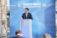 &quot;კარგად ვიცით, თუ რა სჭირდება ჩვენს ქვეყანას&quot;- არჩილ თალაკვაძე