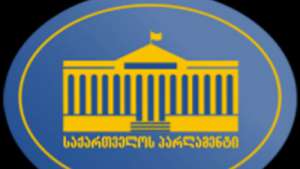 &bdquo;ნაციონალური მოძრაობის&ldquo; ხელისუფლების საქმიანობის სამართლებრივი შეფასების მიზნით, პარლამენტში დროებითი საგამოძიებო კომისია შეიქმნა