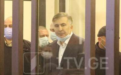 &quot;არ ვაღიარებ პროკურატურას და ქართულ მართლმსაჯულებას&quot;