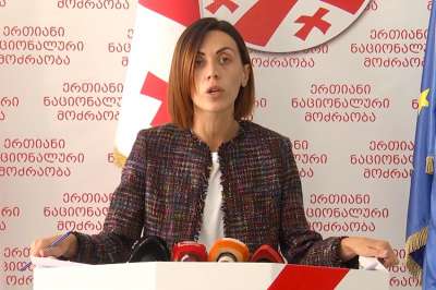 "საქართველოს მოქალაქეებს მოვუწოდებთ, 4 ოქტომბერს რუსული რეჟიმი მშვიდობიანად დავამხოთ და ამისთვის უნდა მოვემზადოთ" - ანა წითლიძე