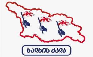 "საქართველოს &bdquo;დაუძინებელი მეგობრები&ldquo; საზოგადოებას დემოკრატიულ უკუსვლაზე საუბრით კიდევ დიდხანს შეაწუხებენ" - &bdquo;ხალხის ძალა&ldquo;