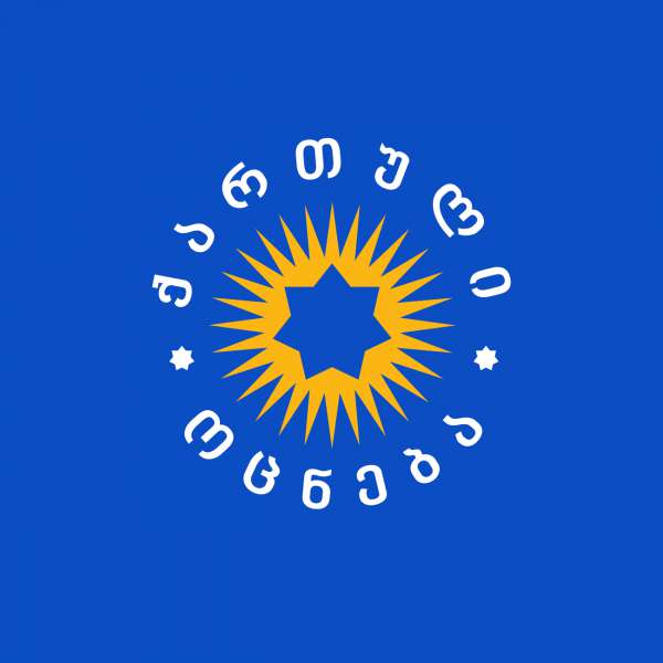 „ქართული ოცნება“ თბილისში კონტრაქციას გეგმავს