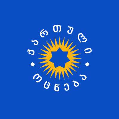 &bdquo;ქართული ოცნება&ldquo; თბილისში კონტრაქციას გეგმავს