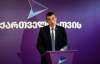 &quot;მივმართავ საქართველოს მეგობრებს აშშ-ში: ქართველი ხალხი ისმენს თქვენს მხარდაჭერას, მაგრამ ითხოვს მოქმედებას&quot; - გიორგი გახარია