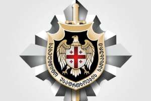 სუს-მა თურქეთისა და საქართველოს ორმაგი მოქალაქეობის მქონე ერთი და საქართველოს მოქალაქეობის მქონე სამი ადამიანი გამოავლინა, რომლებიც ყალბ დოკუმენტაციას ამზადებდნენ