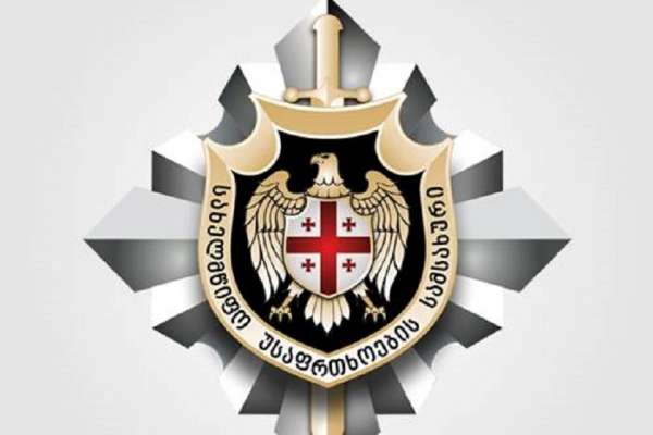 სუს-მა თურქეთისა და საქართველოს ორმაგი მოქალაქეობის მქონე ერთი და საქართველოს მოქალაქეობის მქონე სამი ადამიანი გამოავლინა, რომლებიც ყალბ დოკუმენტაციას ამზადებდნენ