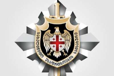 სუს-მა თურქეთისა და საქართველოს ორმაგი მოქალაქეობის მქონე ერთი და საქართველოს მოქალაქეობის მქონე სამი ადამიანი გამოავლინა, რომლებიც ყალბ დოკუმენტაციას ამზადებდნენ