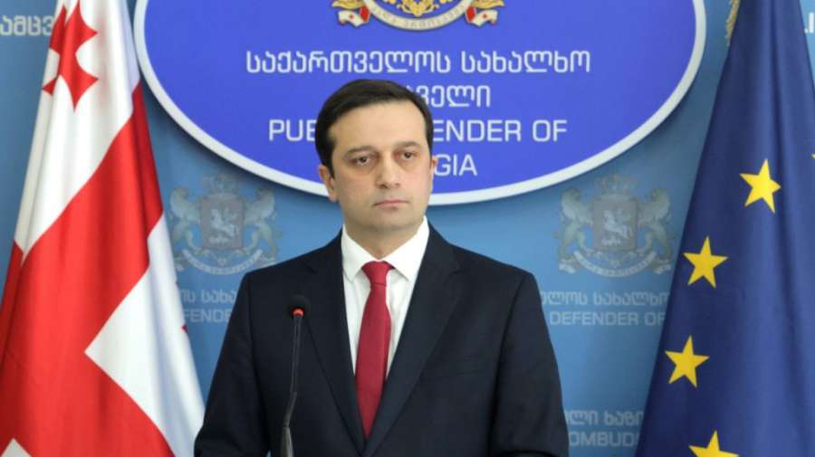 &quot; დღეს საქართველოში, რამდენიმე ადამიანის გარდა, საპატიმროში აღარავინაა, ვინც 2012 წლამდე იხდიდა სასჯელს, თითქმის ყველამ ამნისტიის შედეგად დაწესებულება დატოვა, გარდა უვადო პატიმრებისა &quot; -  ომბუდსმენი