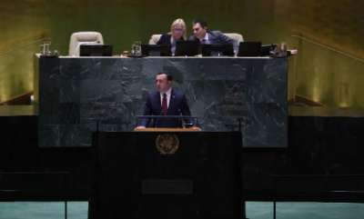 "სრულად ვგრძნობთ იმ ტკივილსა და გაჭირვებას, რომელსაც ამჟამად უკრაინა განიცდის" - ირაკლი ღარიბაშვილი