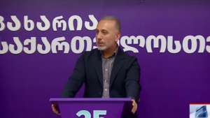 &quot;კატეგორიულად ვემიჯნებით ძალადობას და მოვუწოდებთ მოქალაქეებს, არ მიიღონ მონაწილეობა დესტრუქციულ ქმედებებში&quot; - გიორგი შარაშიძე