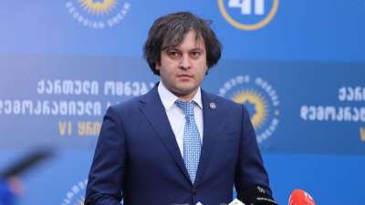 ,,განსაკუთრებულად მივესალმებით უნგრეთის ძალისხმევას, დაიცვას საკუთარი ეროვნული იდენტობა, მათ შორის, ქრისტიანული ფასეულობები&quot;- ირაკლი კობახიძე