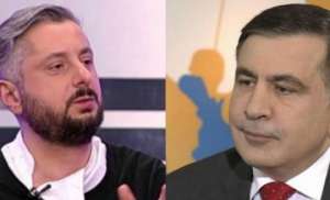 &quot;დაუძლურებულია, პროგნოზს ვეღარ გავაკეთებ&quot; - ნიკა გვარამია