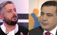 &quot;დაუძლურებულია, პროგნოზს ვეღარ გავაკეთებ&quot; - ნიკა გვარამია