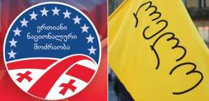 "სულ "ლელოს&ldquo; ჰკითხავენ "ნაციონალები&ldquo; რომელი პორტფელი აიღონ"