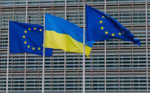 უნგრეთის პარლამენტმა უკრაინის ევროკავშირში გაწევრიანების წინააღმდეგ რეზოლუცია მიიღო