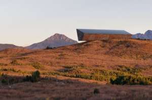 ტასმანიაზე &bdquo;დედამიწის შავ ყუთს&ldquo; დადგამენ, რომელიც მომავალ თაობებს ეტყვის, რა დაგვემართა ჩვენ