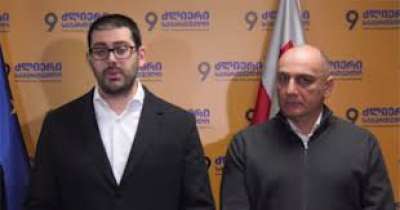 საბა ბუაძის თქმით, პარტიიდან გარიცხეს დეპუტატი, რომელიც საკრებულოს თავმჯდომარის არჩევაში „ოცნებას“ დაეხმარა