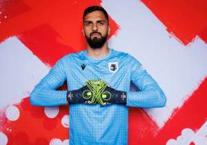 "დიდი მადლობა ყველა ადამიანს ვინც ჩამოვიდა ერევანში, ასევე დიდი მადლობა ყველას ვინც ვერ მოახერხა ჩამოსვლა და ტელევიზორიდან გვიჭერდა მხარს"- გიორგი მამარდაშვილი