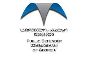 სახალხო დამცველმა ციხის საავადმყოფო შეამოწმა - რა წერია დასკვნაში