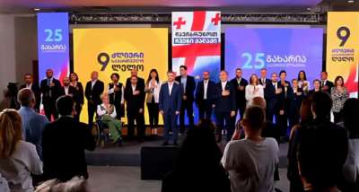 გახარიასა და ხაზარაძის პარტიებმა თბილისის საკრებულოს მაჟორიტარობის კანდიდატები წარადგინეს