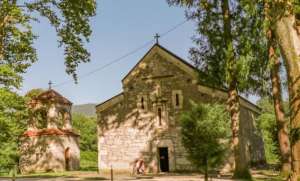 ჭყონდიდის ეპარქია მიმართვას ავრცელებს