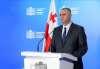 &quot;ამ სიტუაციაში მნიშვნელოვანია ის, რომ ეკონომიკურ აქტივობას, რომელიც საქართველოში ფიქსირდება, გავუფრთხილდეთ&quot;