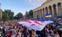 36 ქვეყანა მოუწოდებს საქართველოს მთავრობას, გაიწვიოს “უცხოური გავლენის გამჭვირვალობის შესახებ“ კანონი