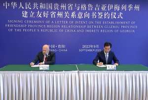 ზვიად შალამბერიძე ოფიციალური დელეგაციით ჩინეთში იმყოფებოდა