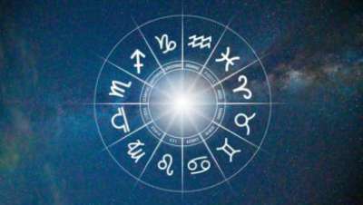 15 ივლისის ასტროლოგიური პროგნოზი