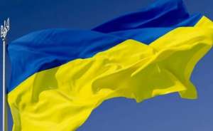 უკრაინაში საგანგებო მდგომარეობა გამოცხადდა
