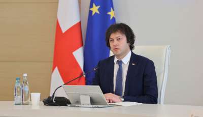 "ევროკავშირში ჩვენი დამოუკიდებლობით უნდა შევიდეთ" - ირაკლი კობახიძე