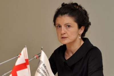 ნიკა მელია დასრულებულია - წულუკიანი