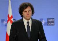 “ჩვენ არ ვფიქრობთ, რომ ევროკავშირის ობიექტურ ინტერესებშია საქართველოში რევოლუციების მხარდაჭერა, მაგრამ არსებობენ ძალები, რომლებიც, უარყოფითად მოქმედებენ ევროპულ ბიუროკრატიაში გადაწყვეტილებების მიღების პროცესზე” - ირაკლი კობახიძე