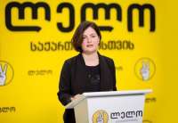 &quot;პომპეოს გზავნილი მგლის თავზე სახარების კითხვაა &quot;ქართული ოცნებისთვის&quot;- ანა ნაცვლიშვილი