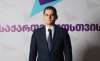 "ოცნება&ldquo; მოქალაქეების შეცდომაში შეყვანას ცდილობს, თითქოს დეოლიგარქიზაცია საქართველოს არ სჭირდება"